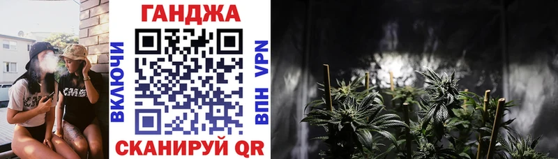 Купить наркотик аптеки Болотное ОМГ ОМГ сайт  Вейп ТГК  Псилоцибиновые грибы  COCAIN  Конопля  ГАШ  Alpha PVP 
