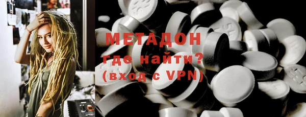 крисы Богданович