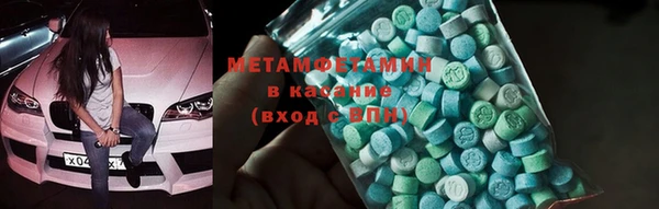 кокаин перу Белоозёрский