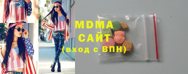 кокаин перу Белоозёрский