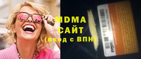 кокаин перу Белоозёрский