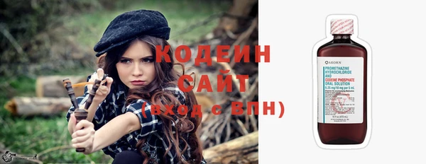 кокаин перу Белоозёрский