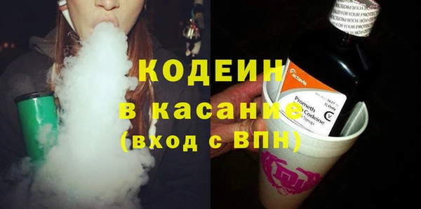 кокаин перу Белоозёрский