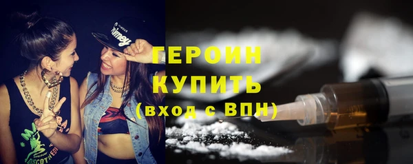 крисы Богданович