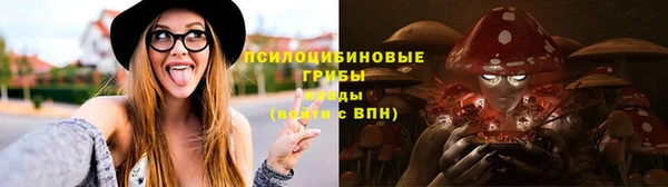 кокаин перу Белоозёрский