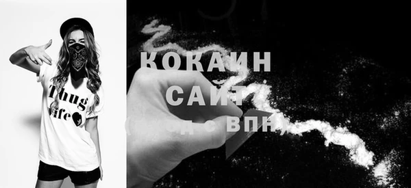 a pvp Богородицк