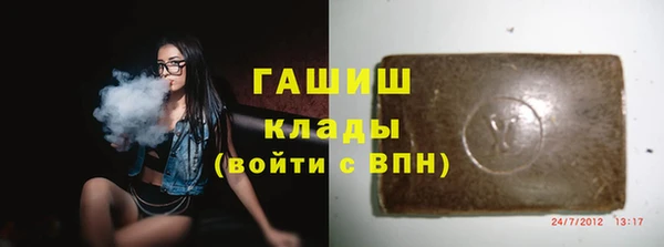 кокаин перу Белоозёрский