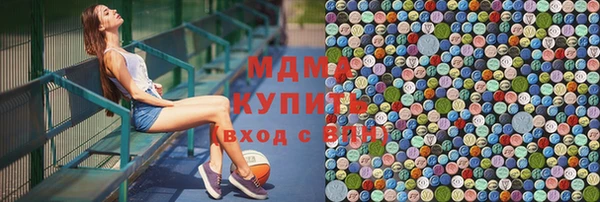 крисы Богданович