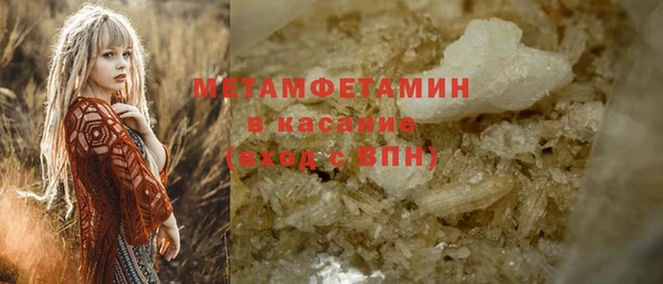 a pvp Богородицк