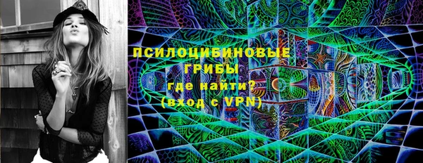 кокаин перу Белоозёрский
