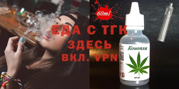 a pvp Богородицк