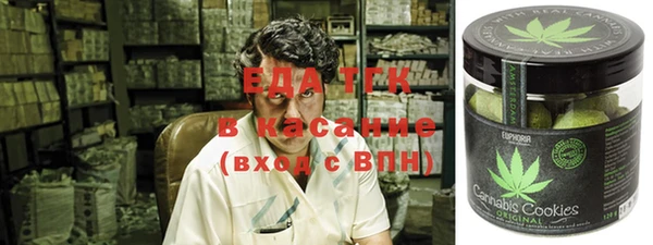 a pvp Богородицк