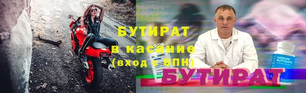 крисы Богданович
