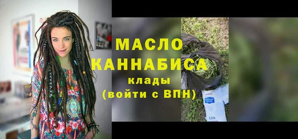 кокаин перу Белоозёрский